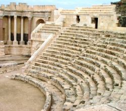 Кейсария. Римский театр